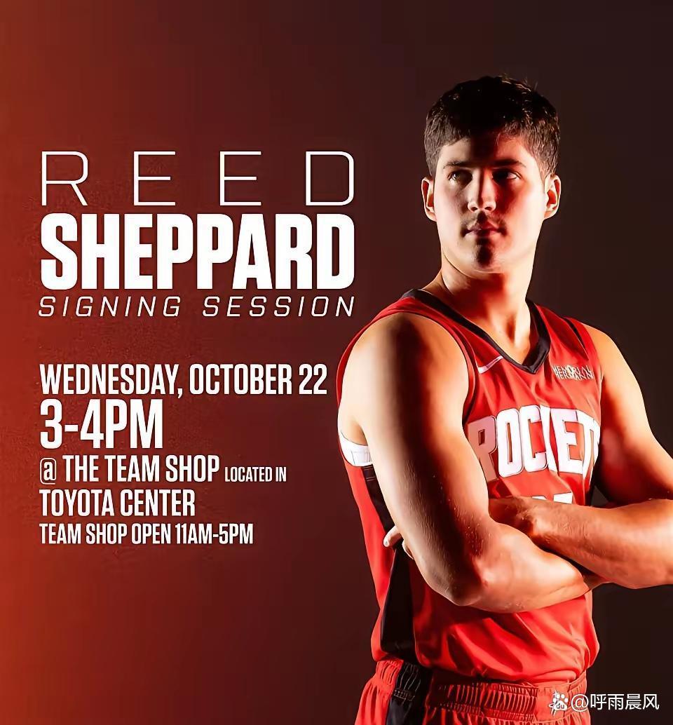 休斯敦火箭冲刺阶段战术微调，志在欧篮联名次提升，信心回归，临场指挥获称赞的简单介绍-九游体育官方网站