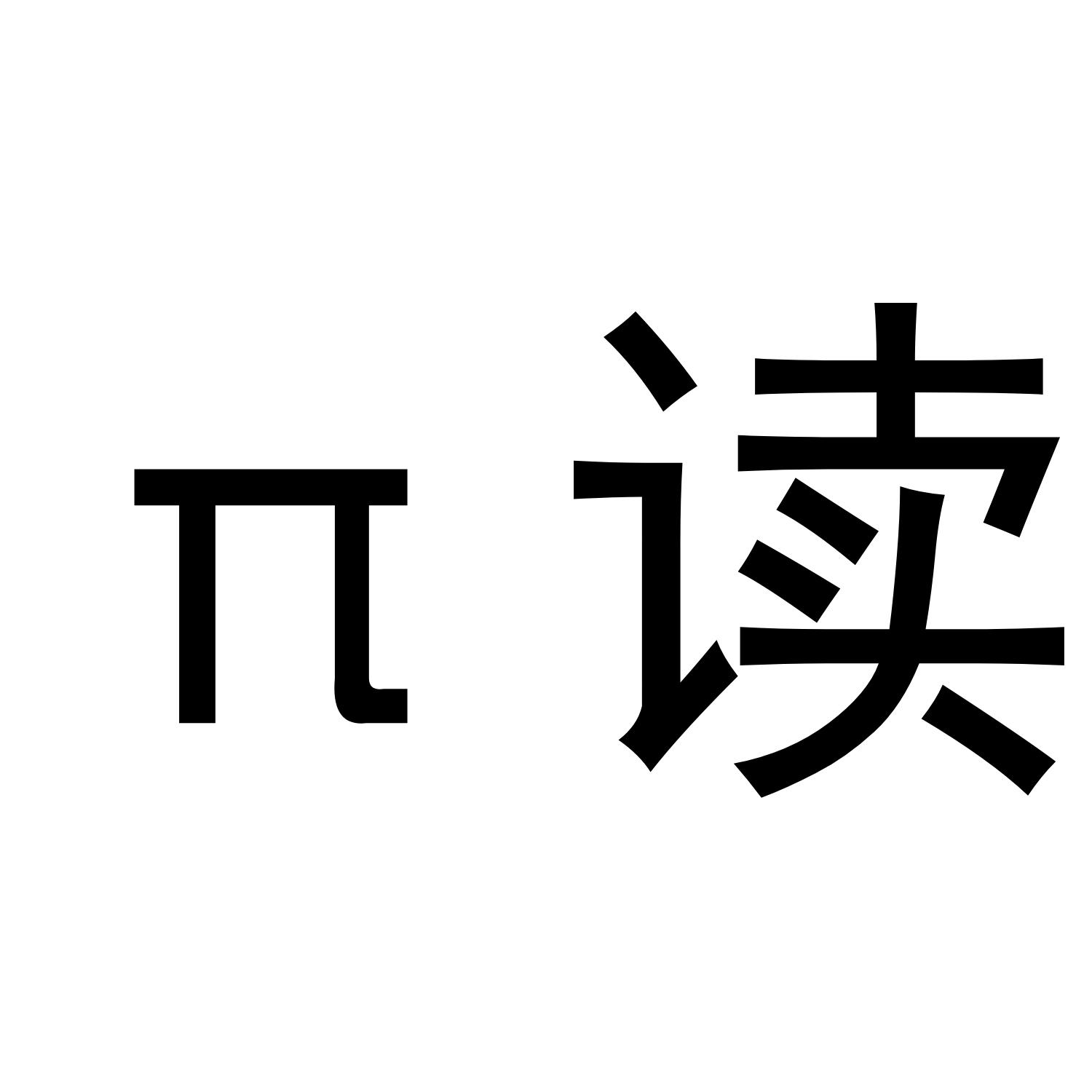 w3.#顽乫a??俵?\的简单介绍-九游体育官方网站